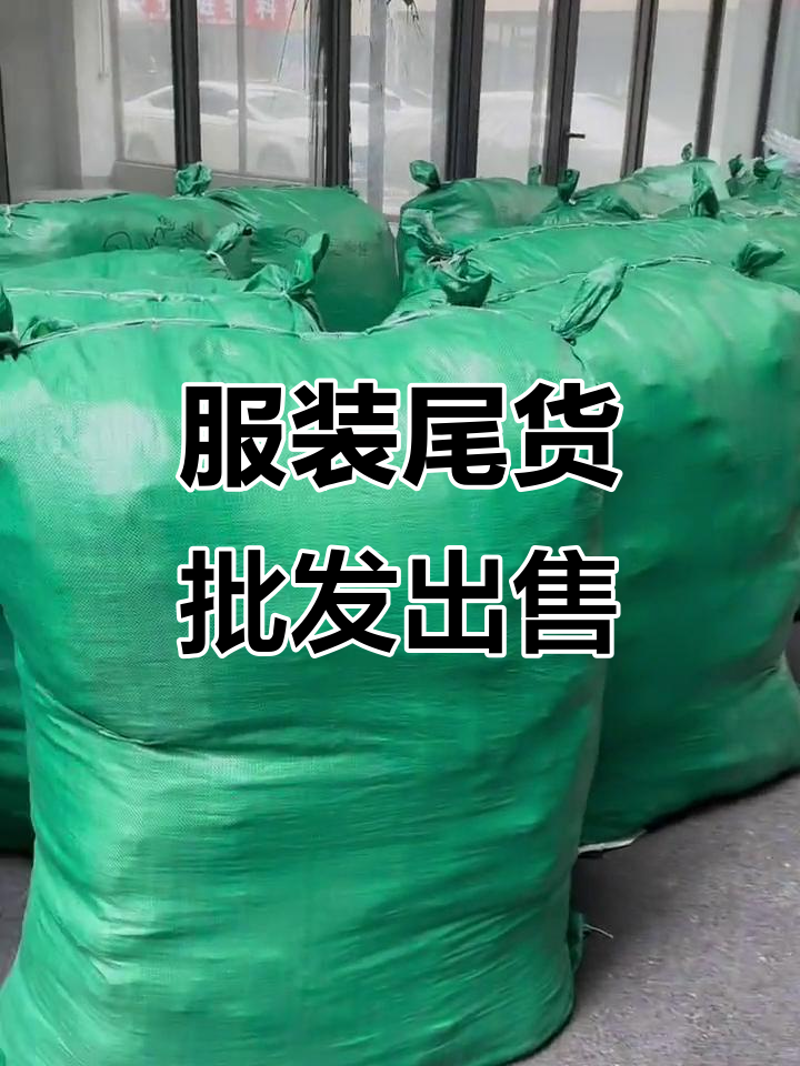 在数字化时代，实体书店和电商平台如何共存并互补？让我们以“书店洛阳图书城”为例，探讨其如何利用电商供货模式实现线上线下融合发展。